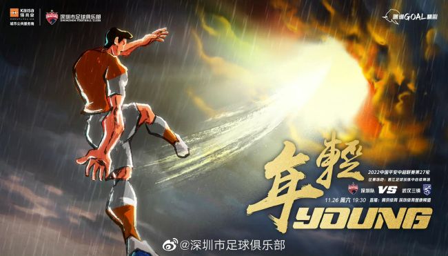 他在当晚接受封面新闻记者电话釆访时，一声叹息：武侠江湖从此见不到金庸